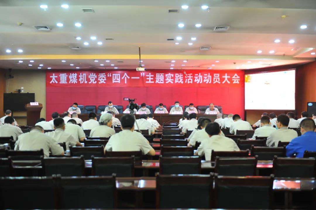 银娱优越会·GEG(中国)股份有限公司