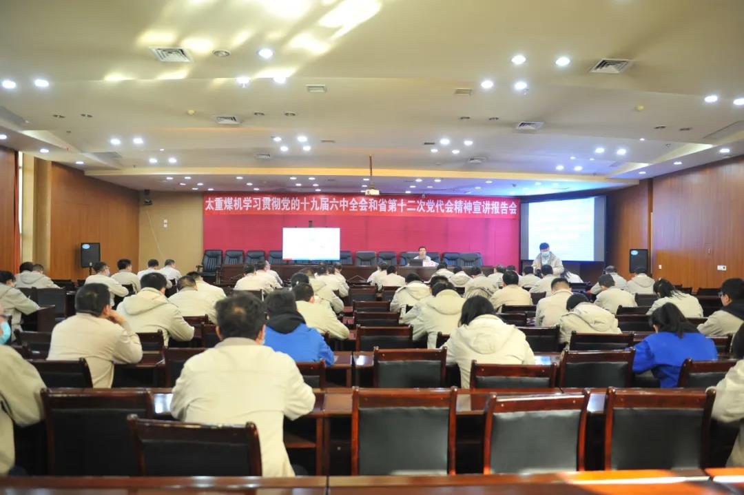 银娱优越会·GEG(中国)股份有限公司