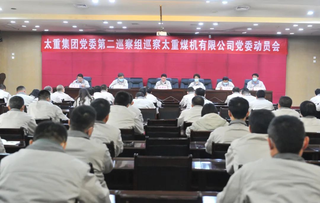 银娱优越会·GEG(中国)股份有限公司