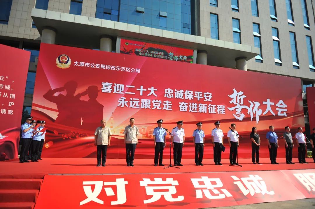 银娱优越会·GEG(中国)股份有限公司