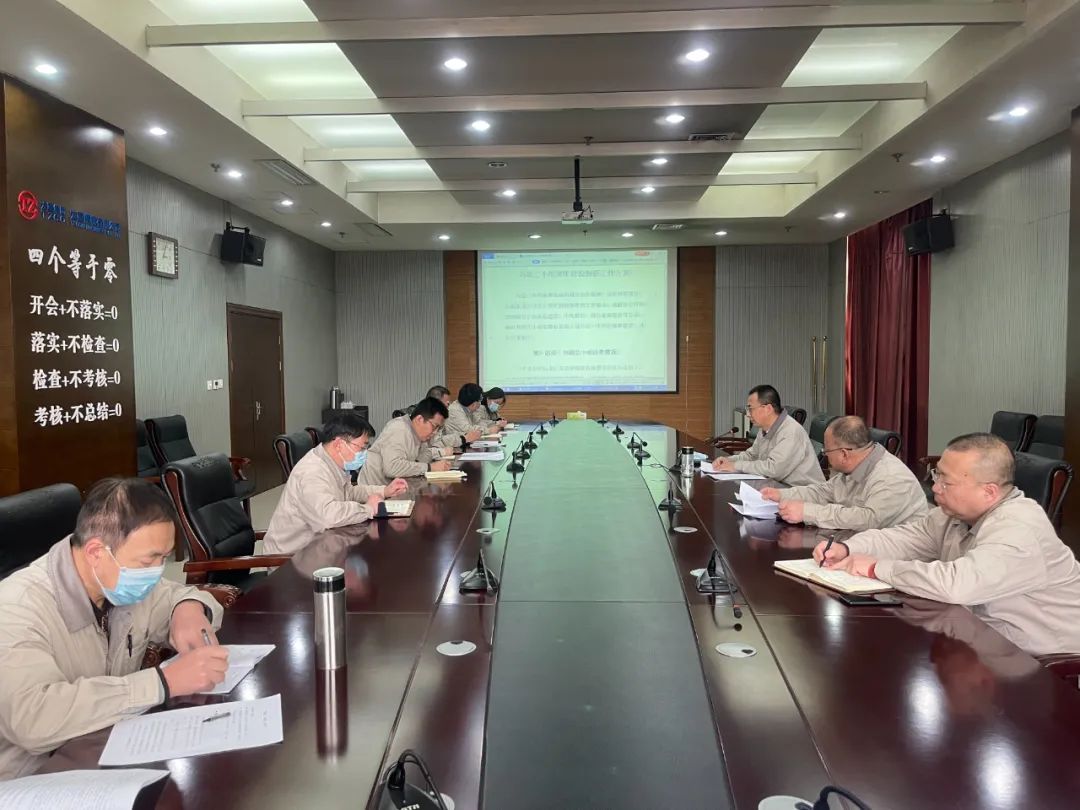 银娱优越会·GEG(中国)股份有限公司