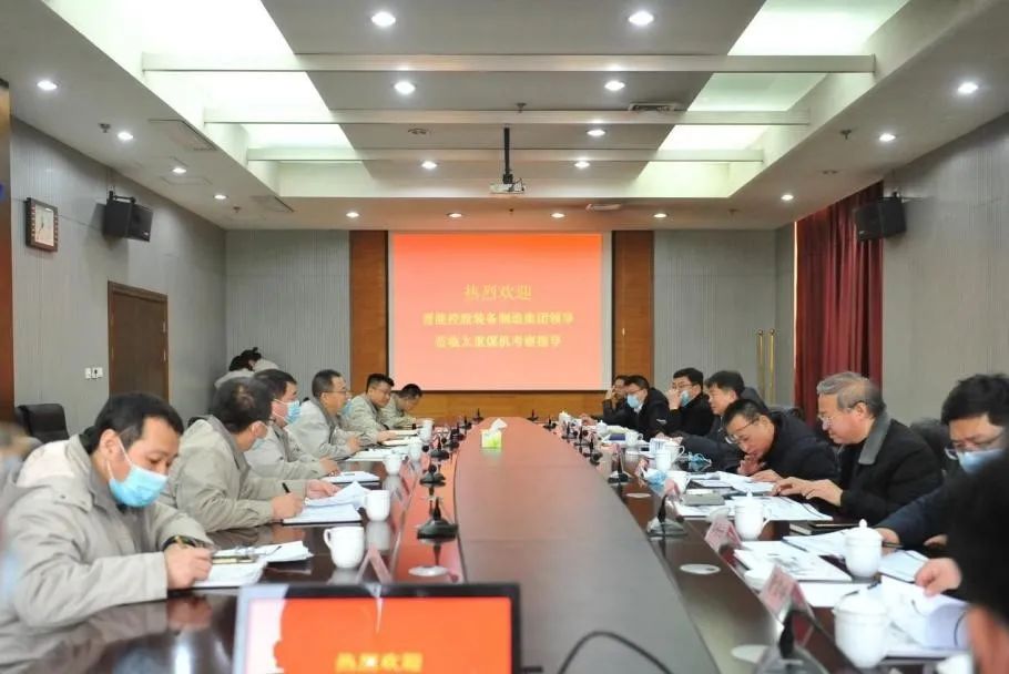 银娱优越会·GEG(中国)股份有限公司
