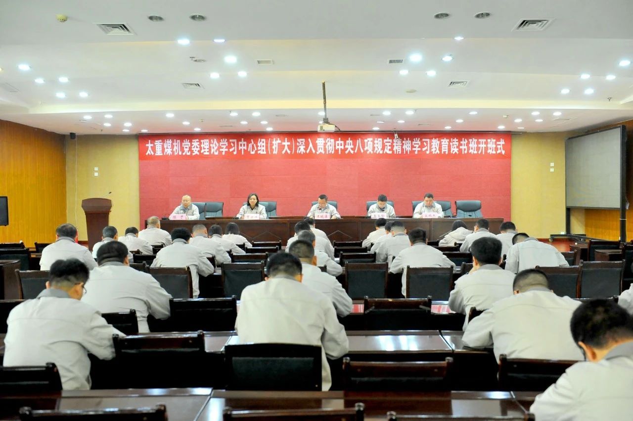 银娱优越会·GEG(中国)股份有限公司