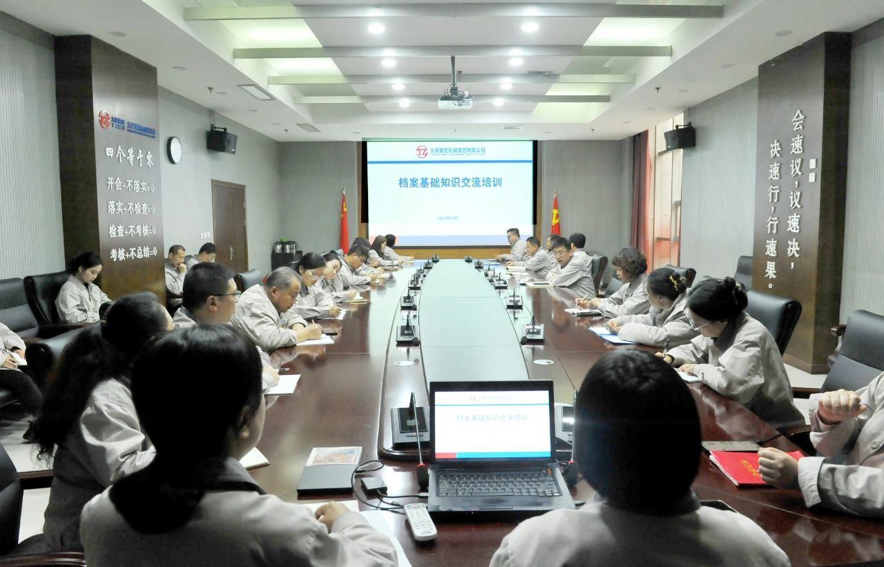 银娱优越会·GEG(中国)股份有限公司