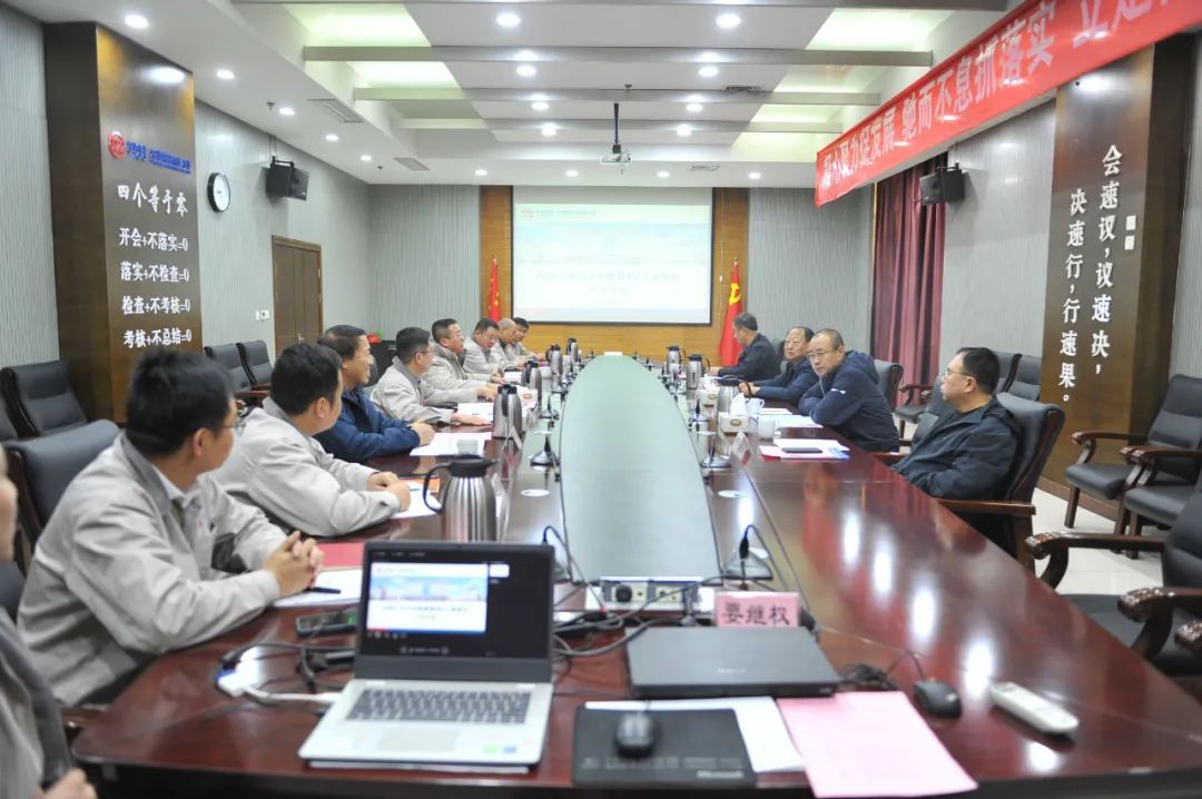 银娱优越会·GEG(中国)股份有限公司