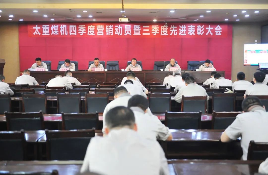 银娱优越会·GEG(中国)股份有限公司