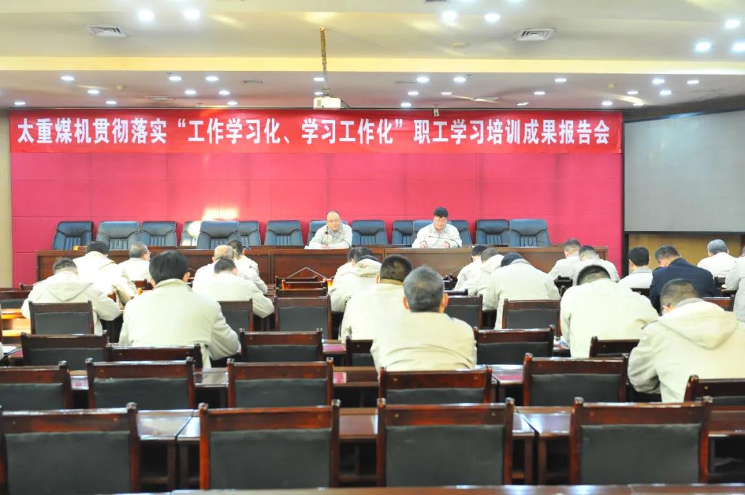 银娱优越会·GEG(中国)股份有限公司
