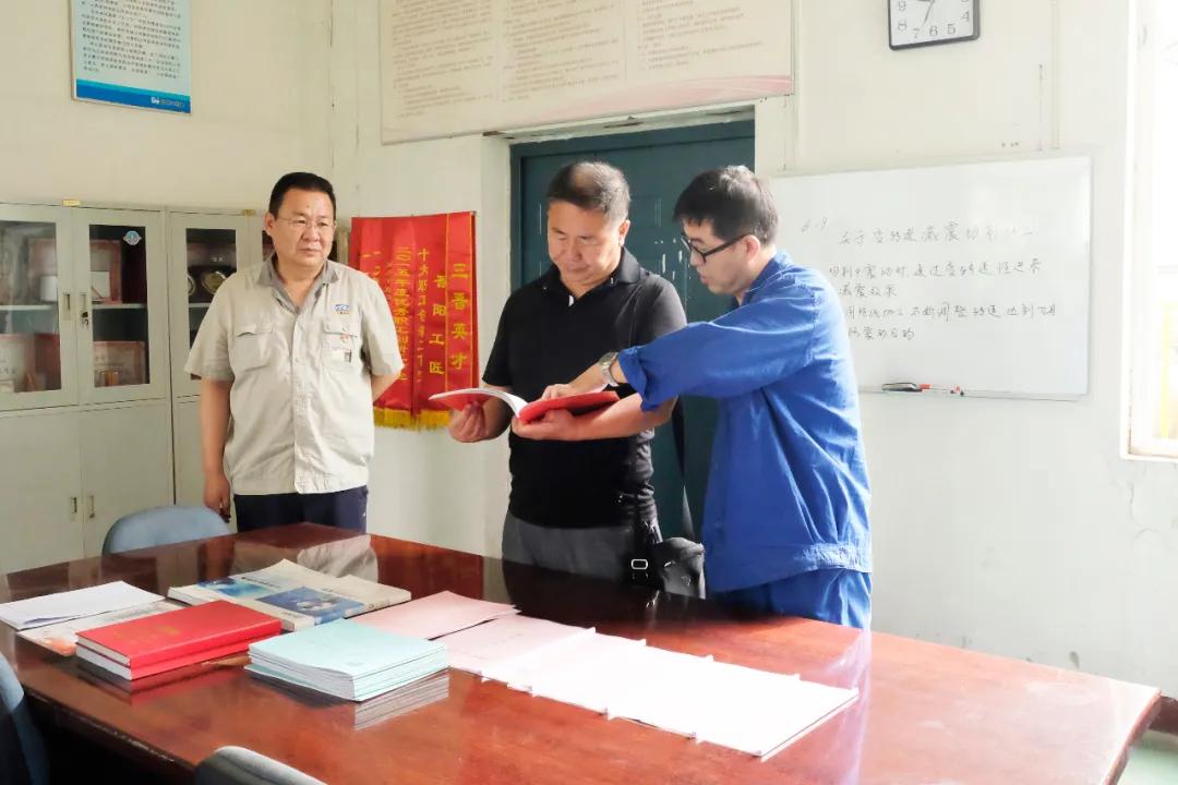 银娱优越会·GEG(中国)股份有限公司