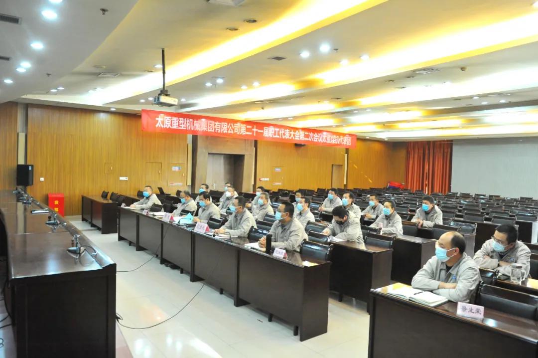 银娱优越会·GEG(中国)股份有限公司