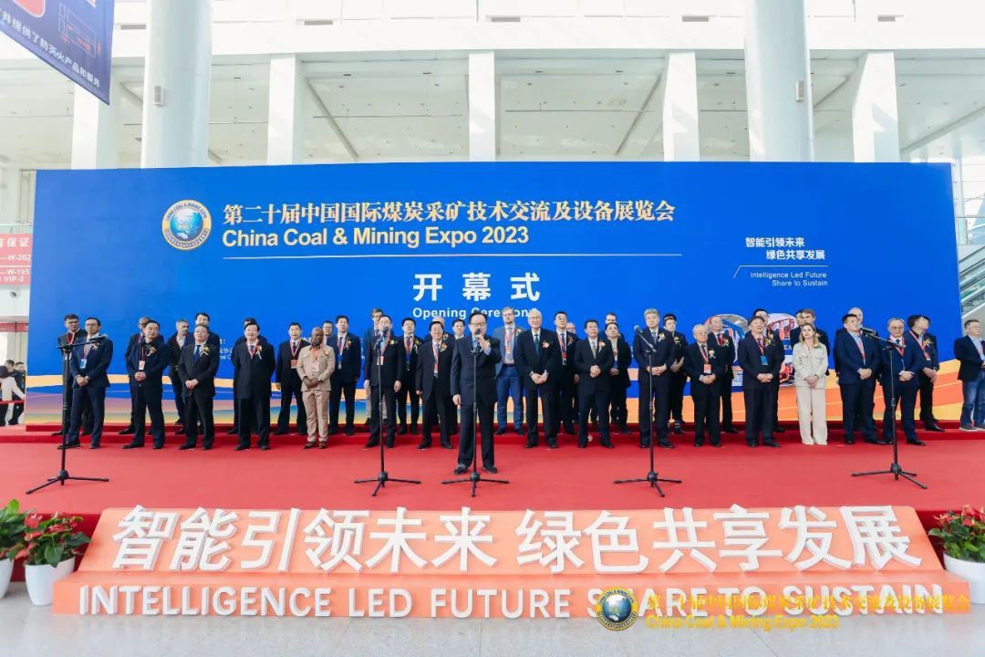 银娱优越会·GEG(中国)股份有限公司