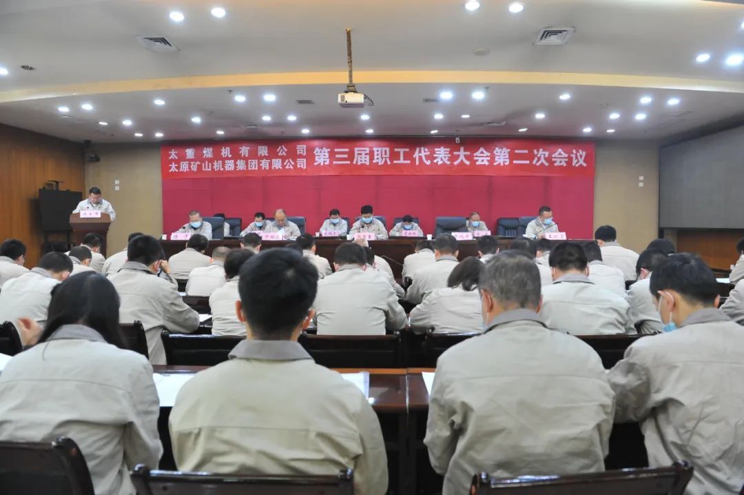 银娱优越会·GEG(中国)股份有限公司