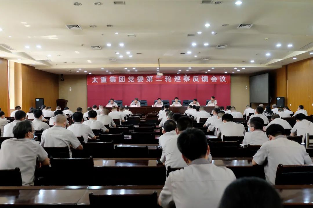 银娱优越会·GEG(中国)股份有限公司