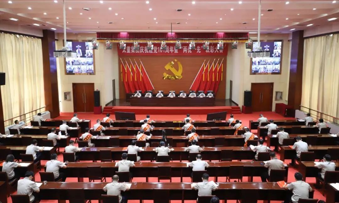 银娱优越会·GEG(中国)股份有限公司