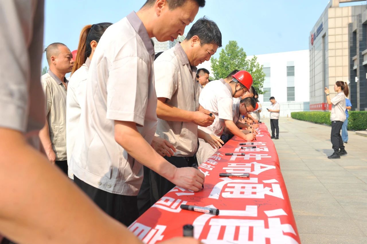 银娱优越会·GEG(中国)股份有限公司