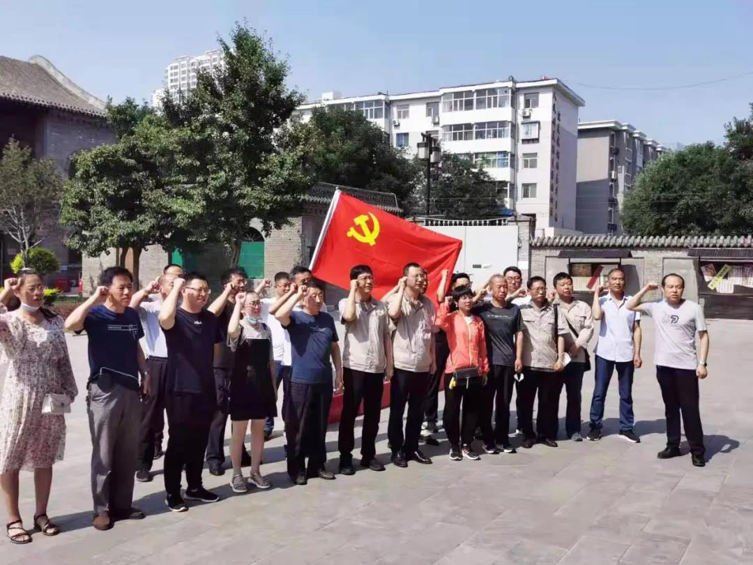 银娱优越会·GEG(中国)股份有限公司