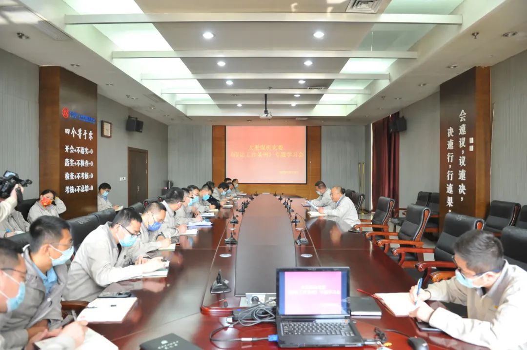 银娱优越会·GEG(中国)股份有限公司