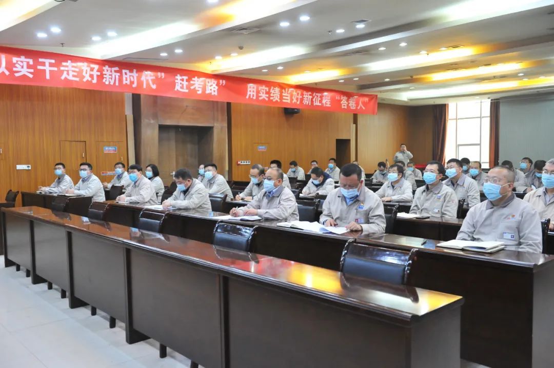 银娱优越会·GEG(中国)股份有限公司