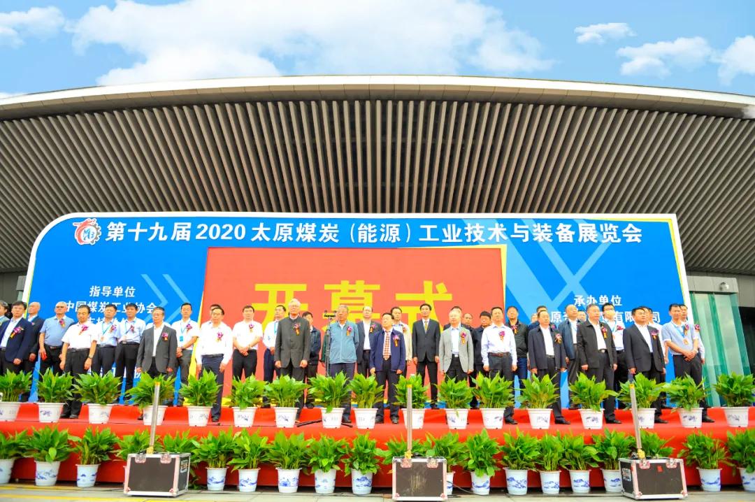 银娱优越会·GEG(中国)股份有限公司