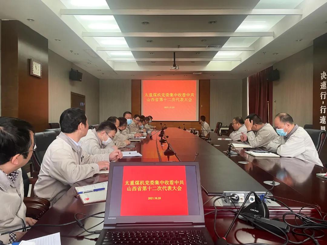 银娱优越会·GEG(中国)股份有限公司