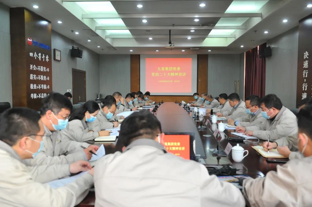 银娱优越会·GEG(中国)股份有限公司
