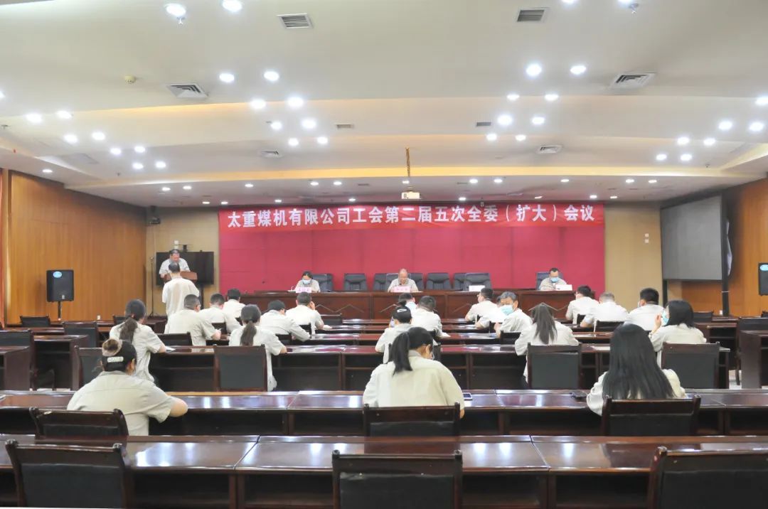 银娱优越会·GEG(中国)股份有限公司