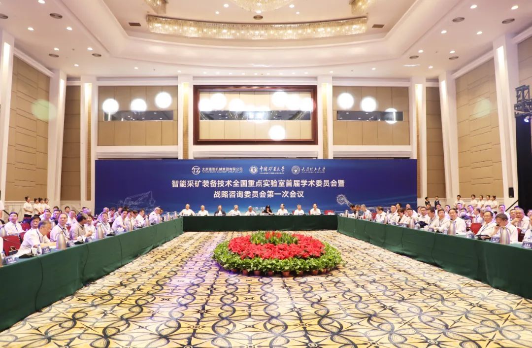 银娱优越会·GEG(中国)股份有限公司