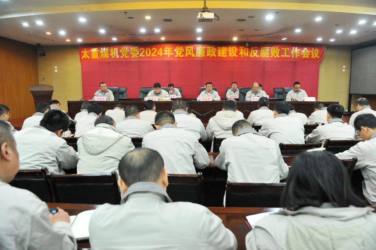 银娱优越会·GEG(中国)股份有限公司
