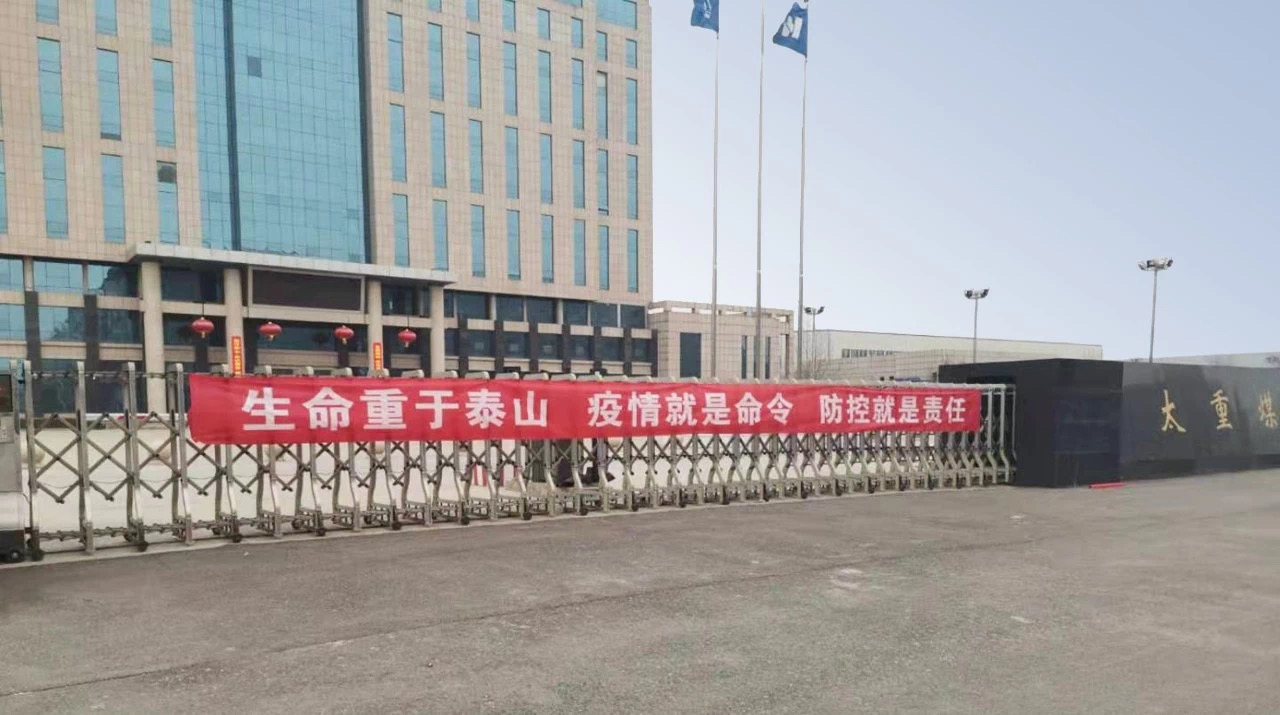 银娱优越会·GEG(中国)股份有限公司