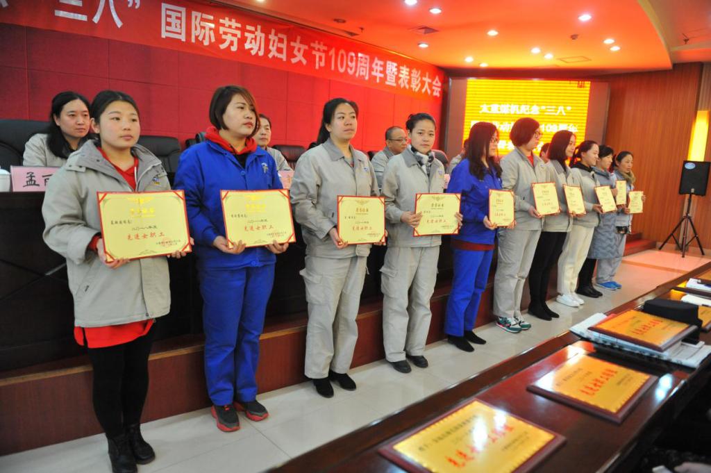 银娱优越会·GEG(中国)股份有限公司