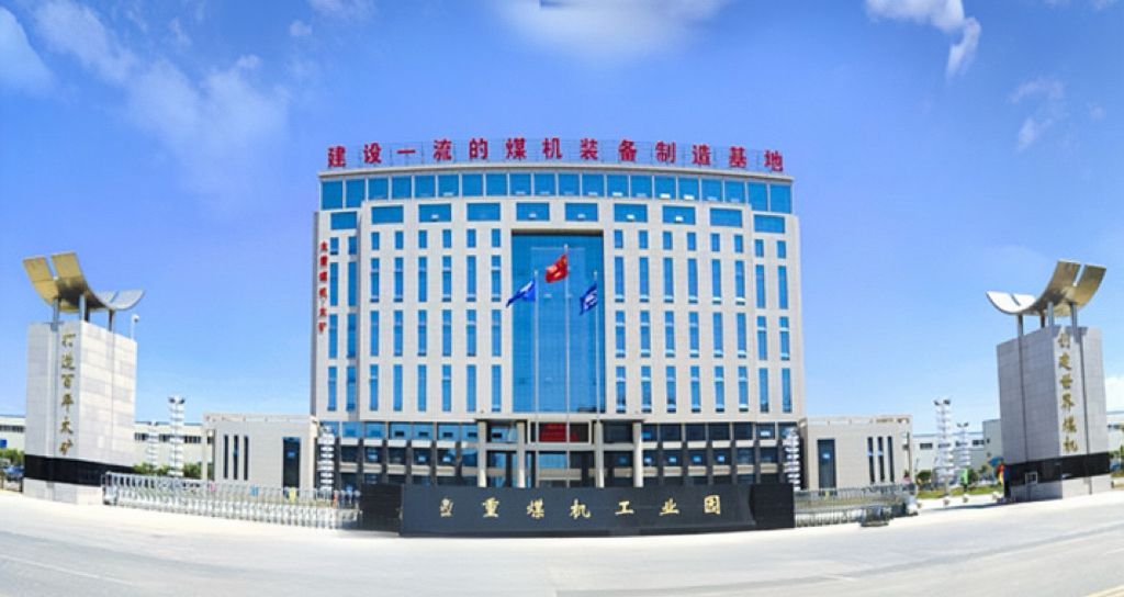 银娱优越会·GEG(中国)股份有限公司