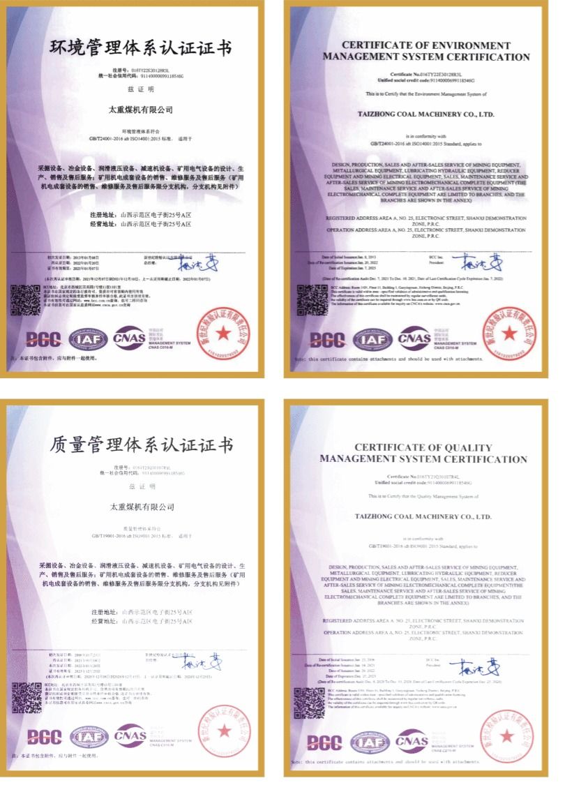 银娱优越会·GEG(中国)股份有限公司