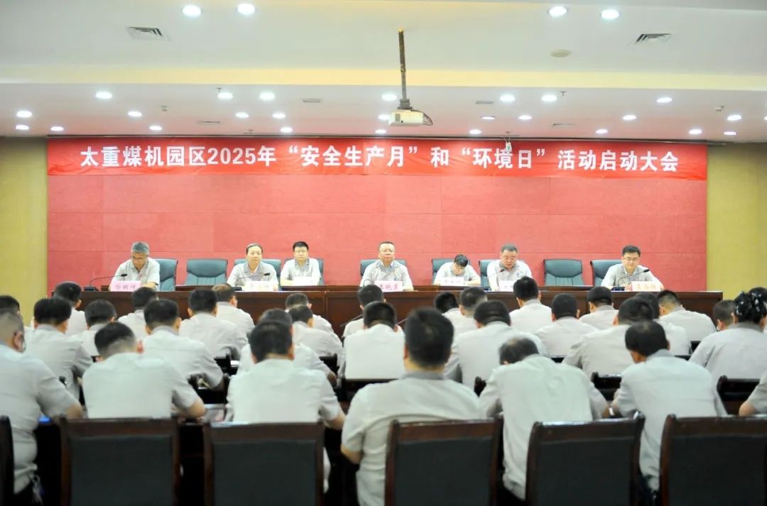 银娱优越会·GEG(中国)股份有限公司